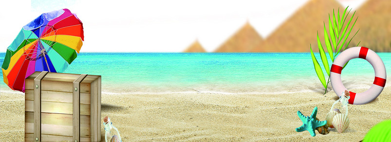 彩色夏季沙滩度假背景