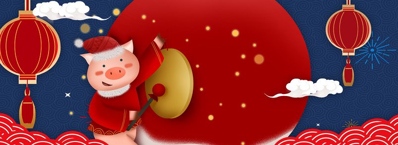 2019新春年货节卡通电商海报背景