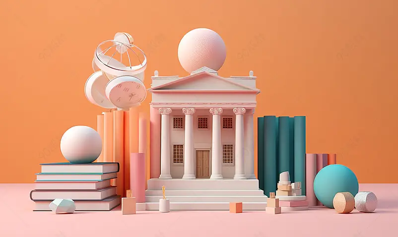 3D渲染阅读书籍教育场景背景图