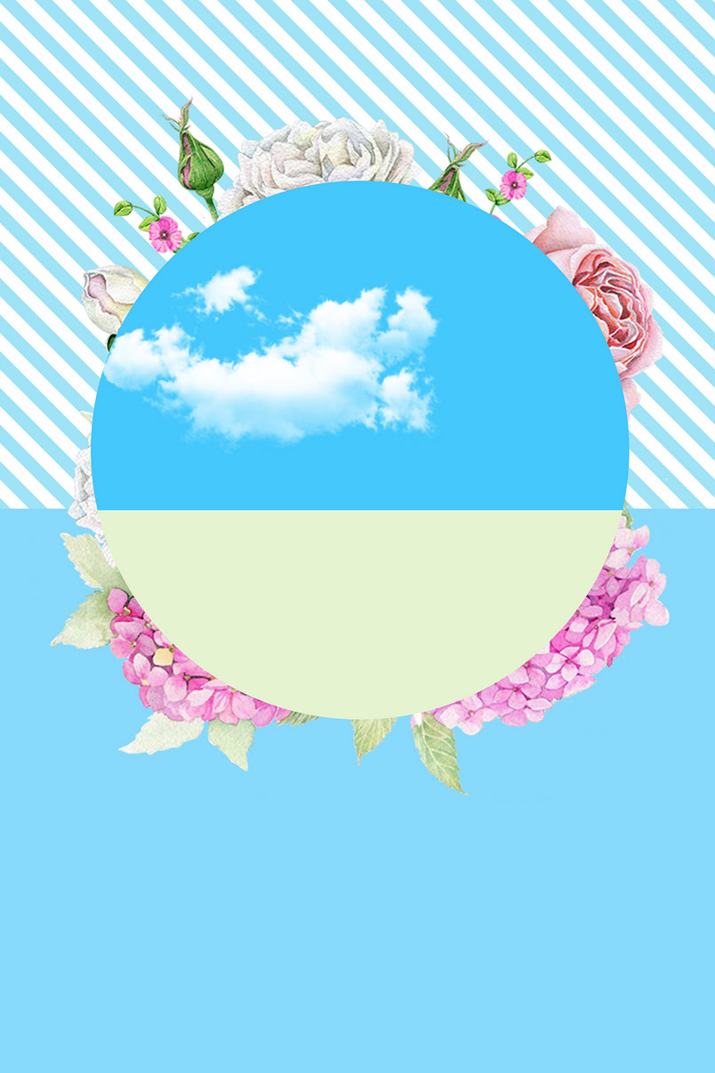 小清新线条蓝色背景PSD分层广告背景