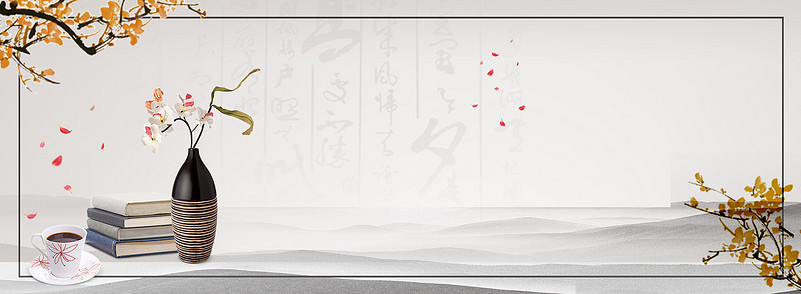 文艺中国风背景模板