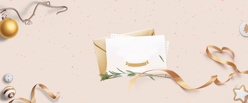 约惠圣诞节圣诞大促圣诞贺卡海报