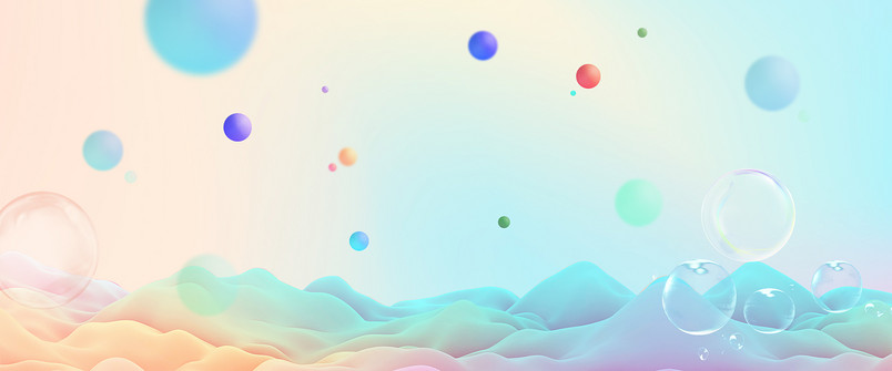 唯美风淘宝双11气质泡泡海报背景