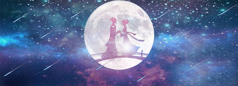 七夕情人节淘宝背景图