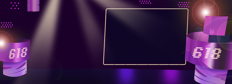 舞台风淘宝海报设计