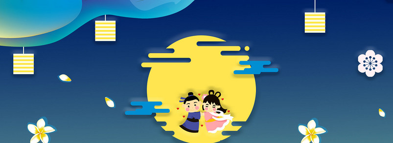 浪漫情侣月夜私奔宣传七夕banner