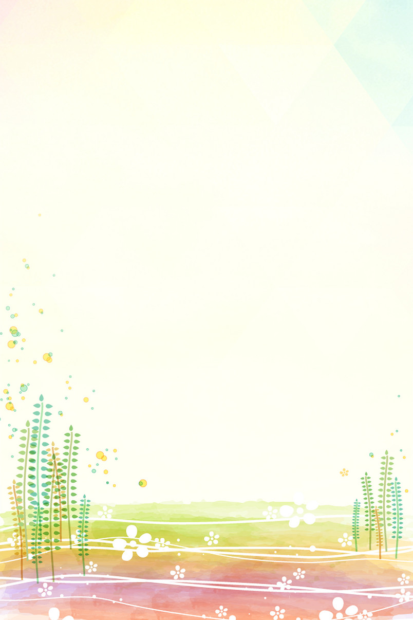 梦幻几何招生分层背景