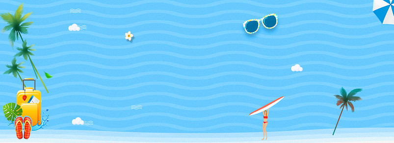 处暑节气海报背景banner