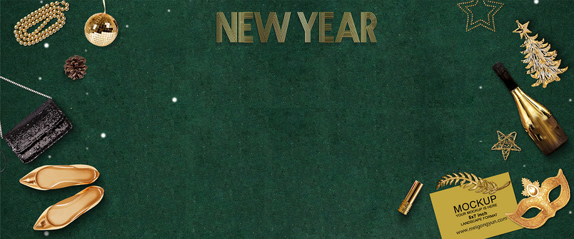 约惠圣诞节圣诞快乐淘宝促销活动海报