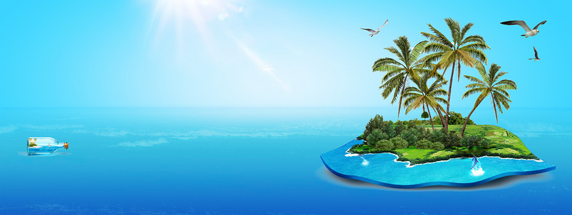 夏季海洋小岛蓝色PSD分层banner