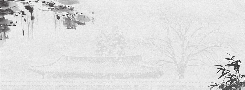 中国风水墨背景模板