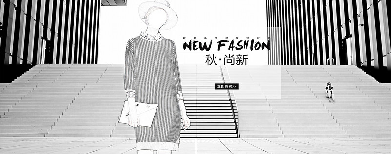 欧美风时尚女装连衣裙全屏海报