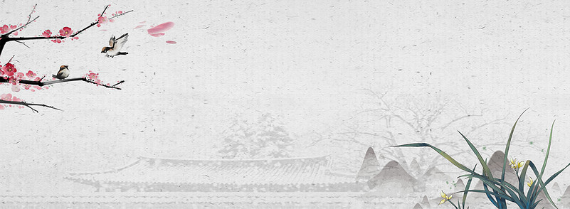 古典中国风背景模板