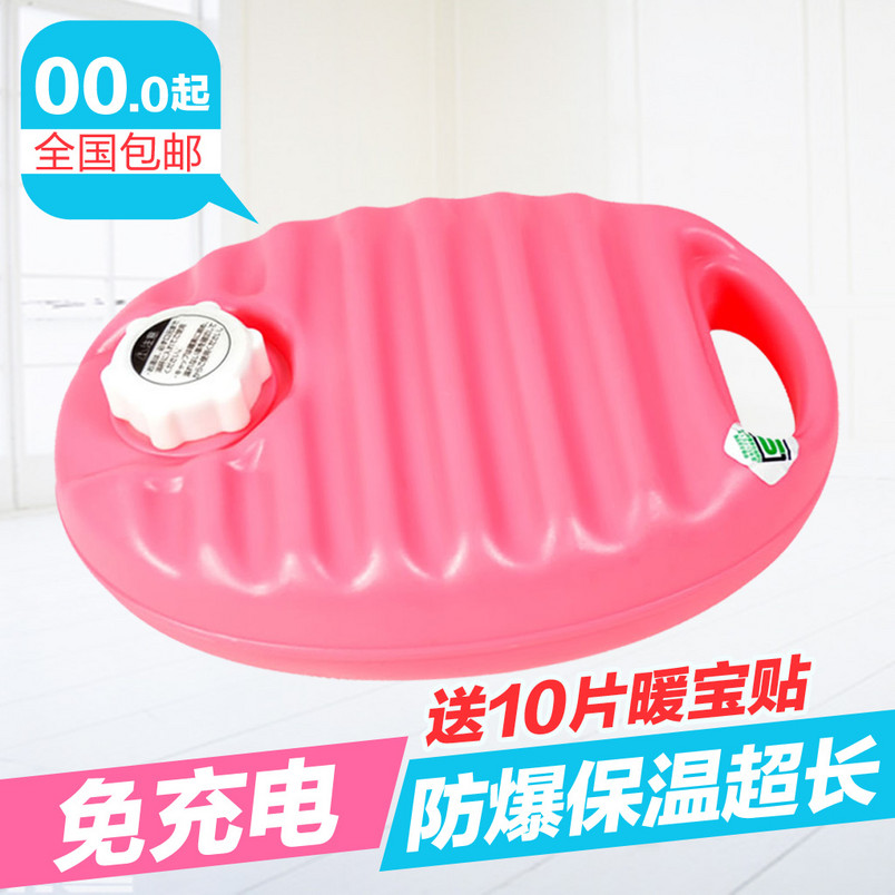 简约淘宝天猫充电暖宝暖贴海报