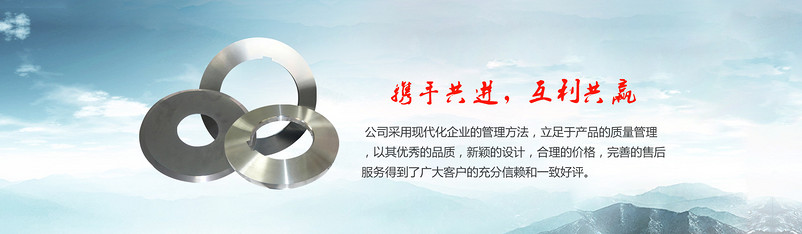 淘宝banner