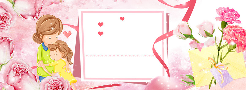 感恩母亲情节粉色美妆促销banner