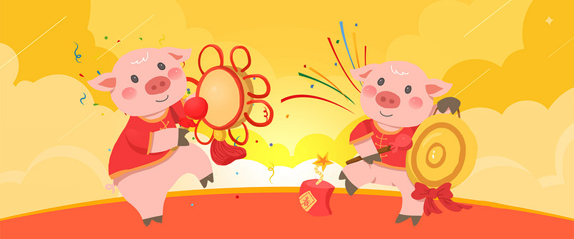 卡通风2019年猪年新年快乐年货节海报