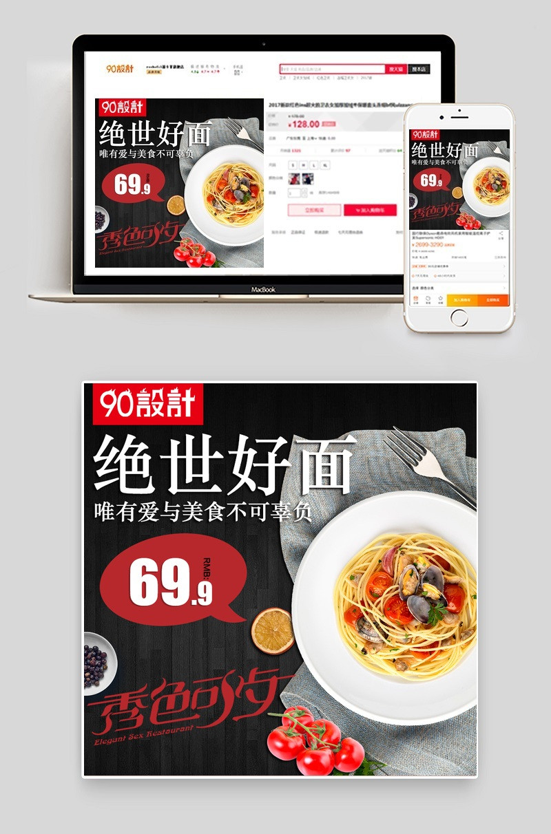  天猫三养芝士火鸡面超辣干拌面拉面主图