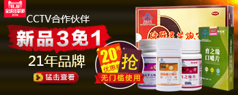 双十一海报 钻展  双十一素材