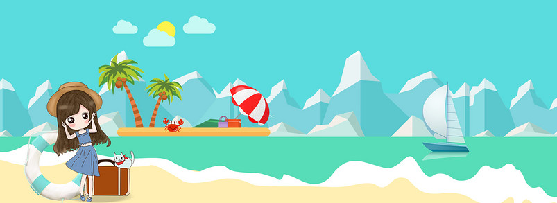 卡通小清新夏日暑期旅行招募banner