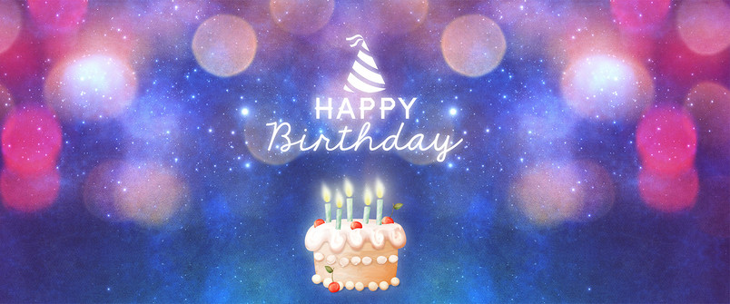小清新梦幻生日快乐生日蛋糕海报
