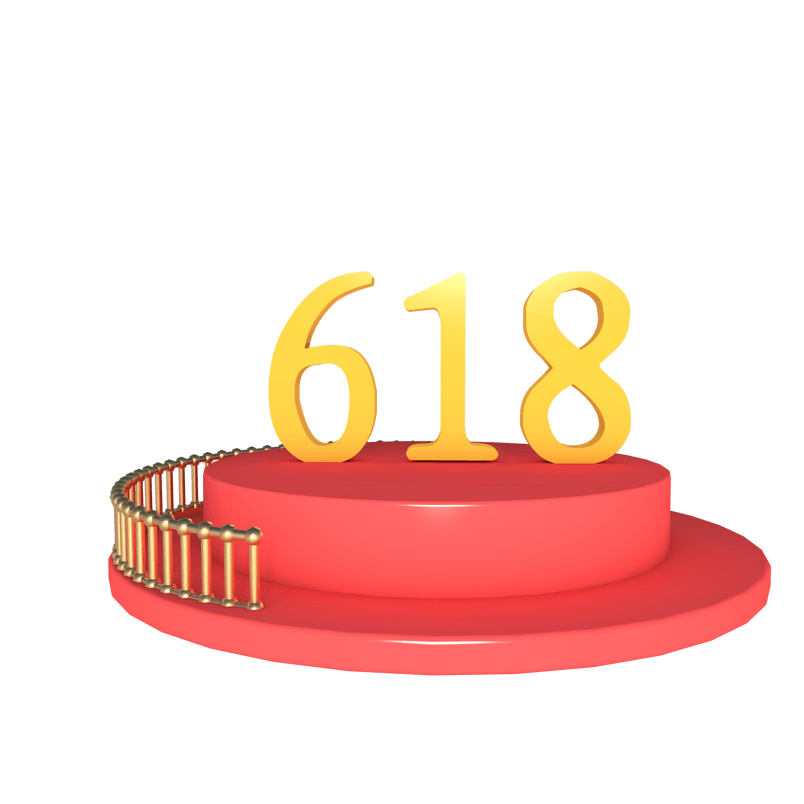 618促销半圆促销舞台