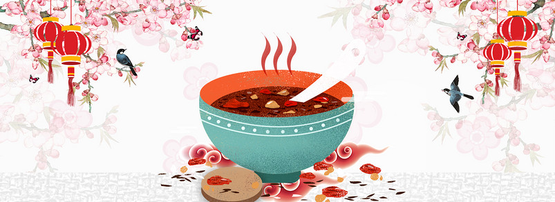 梅花热粥腊八节背景