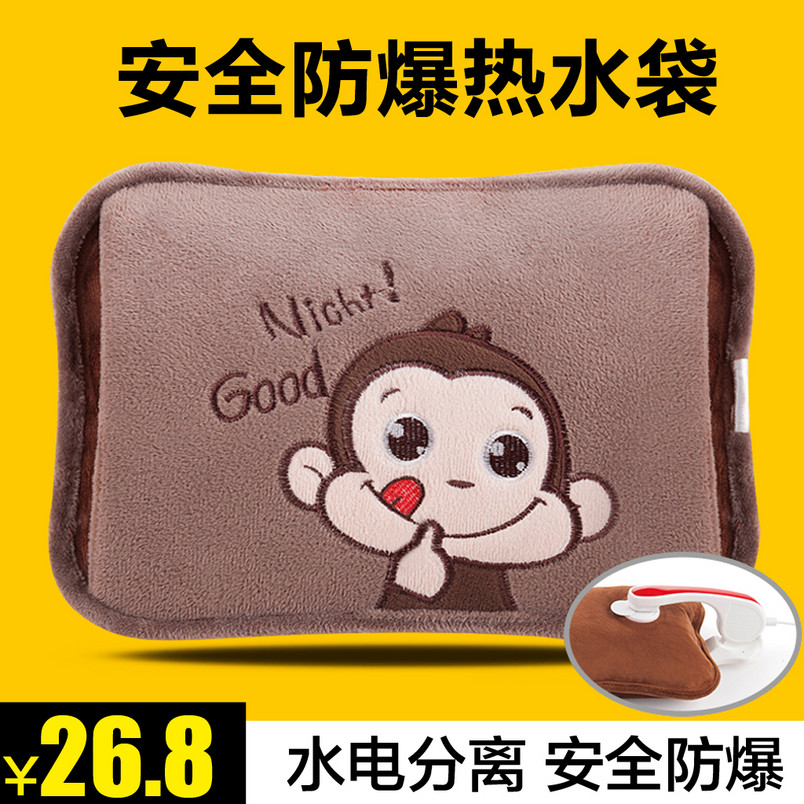 简约淘宝天猫电热水袋主图直通车海报