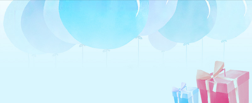 浪漫情人节气球礼物淘宝banner