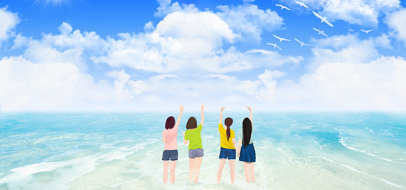 毕业旅游淘宝背景图
