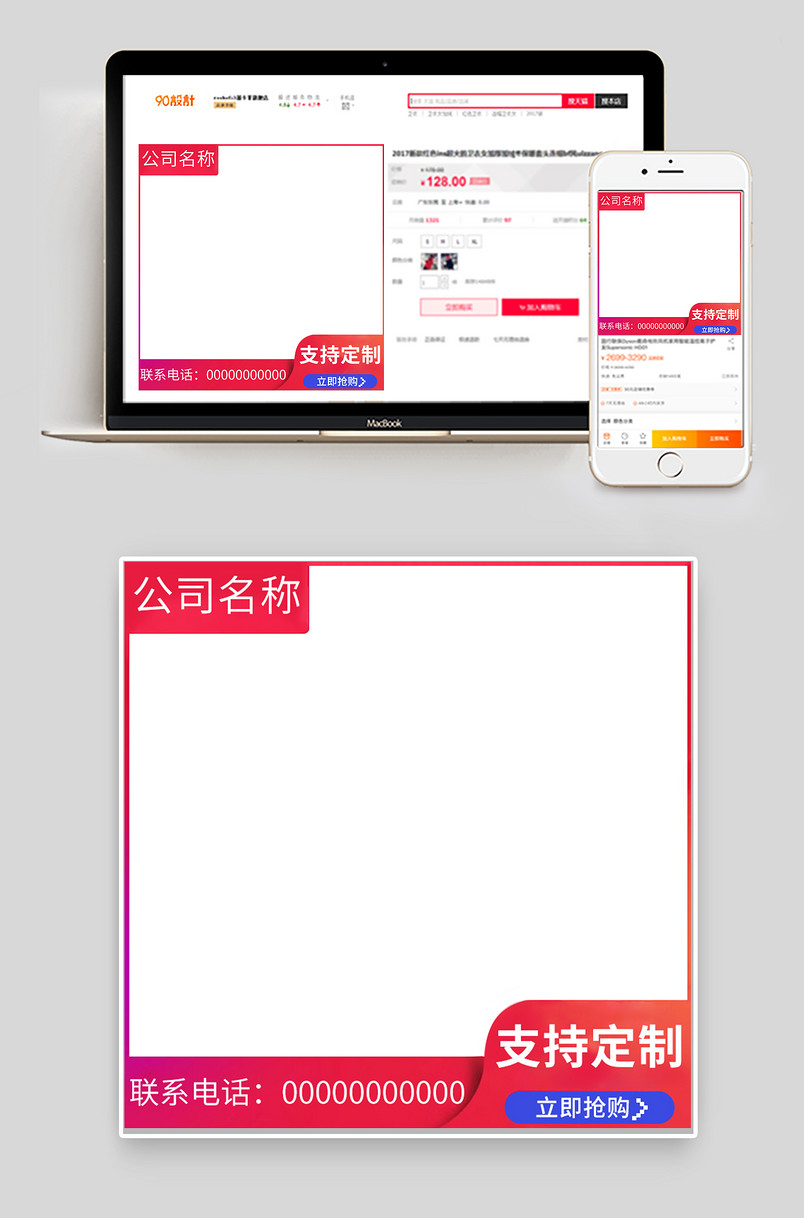定制贴纸台历挂历小清新照片diy台历挂历主图