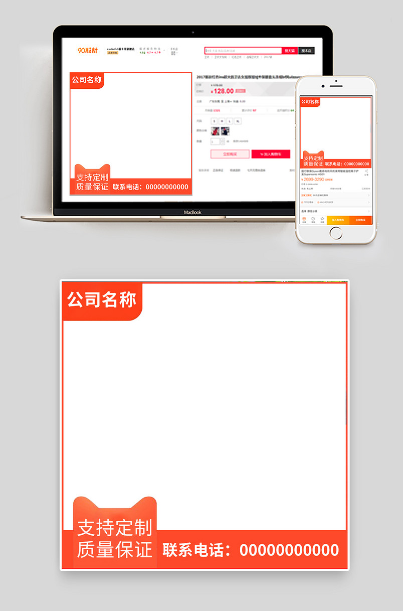 定制台历挂历小清新照片diy台历挂历主图