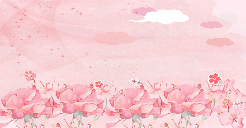 夏日粉色清新花朵水墨水彩手绘