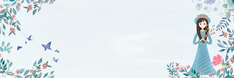 小清新花边背景模板