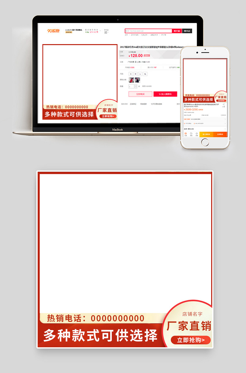 定制贴纸台历挂历小清新照片diy台历挂历主图