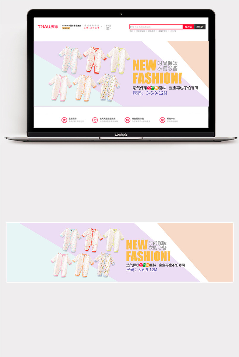 啊是富士达发是