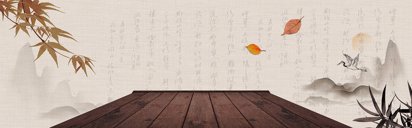 米色布纹古风水墨画传统糕点美食海报背景