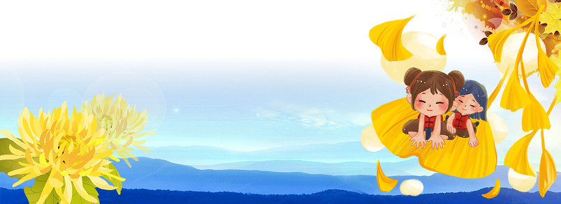 秋分时节背景图片