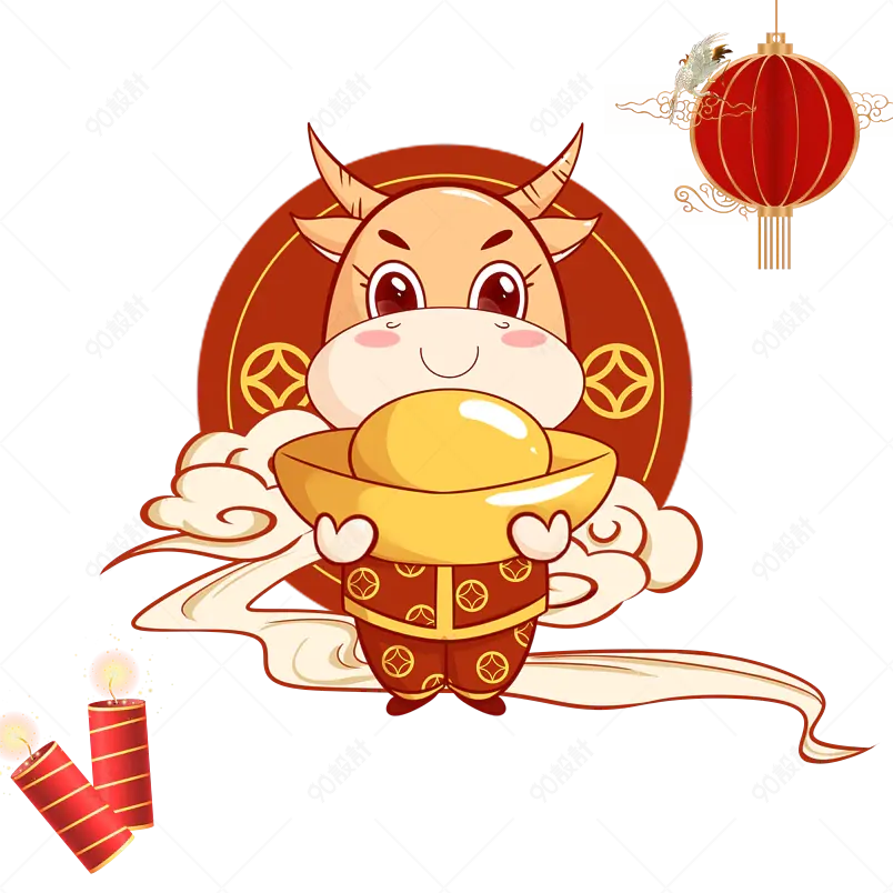 牛年春节鞭炮元宝灯笼祥云圆边框素材
