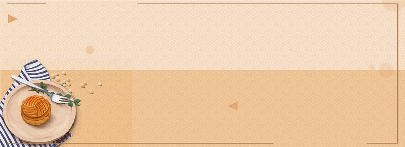 中秋节质感食物月饼促销背景