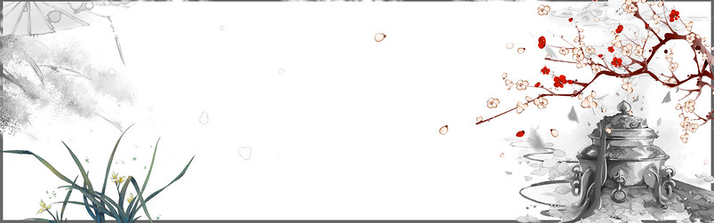 中国风水墨背景模板