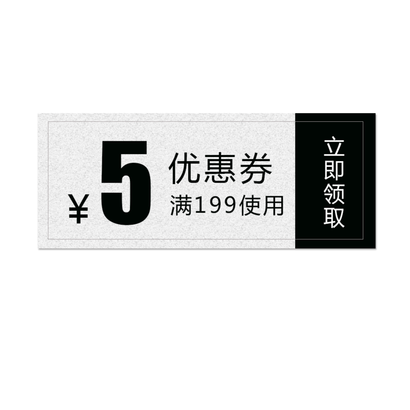 优惠券线框促销标签