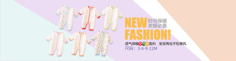 啊是富士达发是