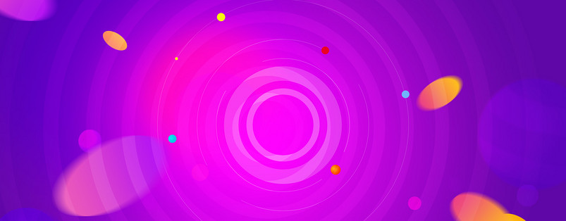 紫色渐变光晕运动户外电商促销活动海报背景