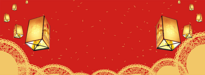 大红色喜庆灯笼日用百货春联年货节海报背景