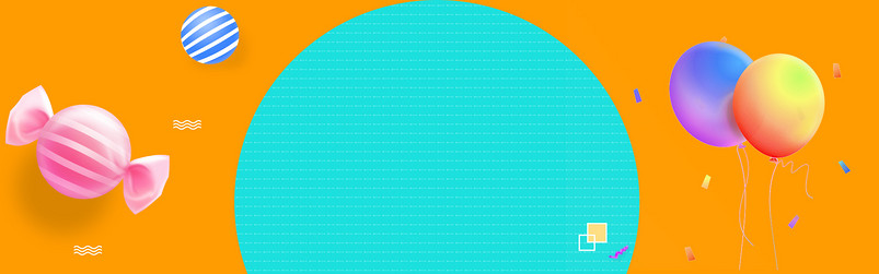 橙黄色圆形零食可爱海报背景