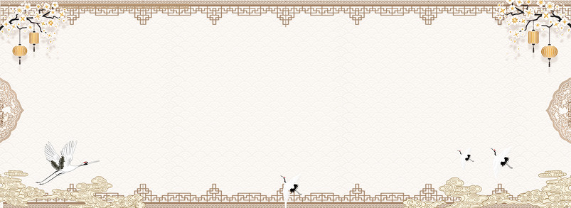 中国风简约仙鹤背景