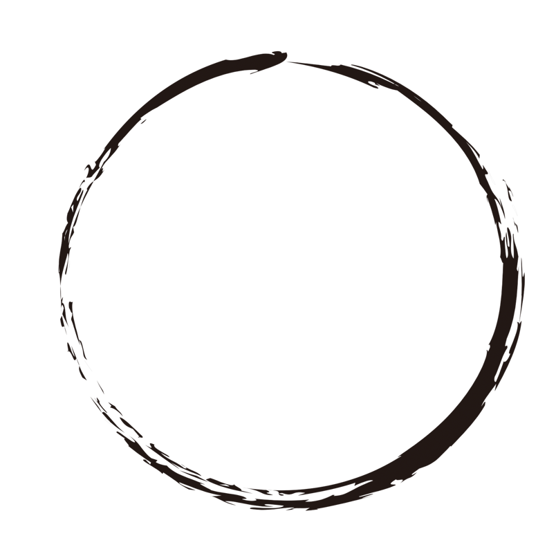 中国风水墨泼墨圆形边框文本框