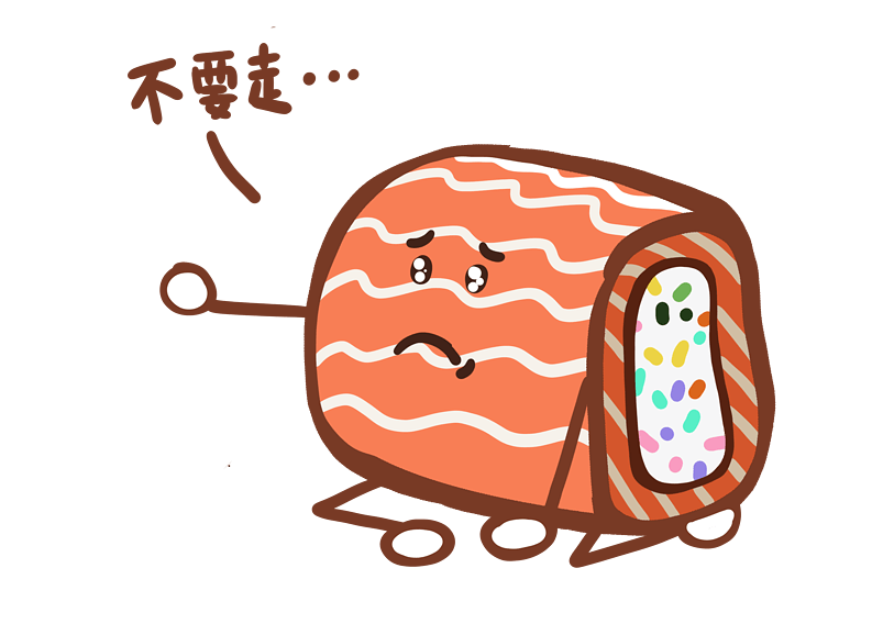 美食餐饮Q版三文鱼寿司不要走表情免抠PNG