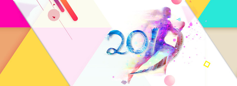 加油2019卡通人与文字穿插Banner